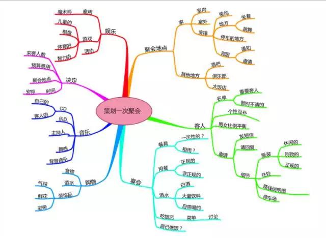 微信图片_20170904172448.jpg