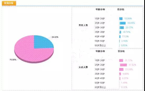 微信图片_20170904172456.jpg